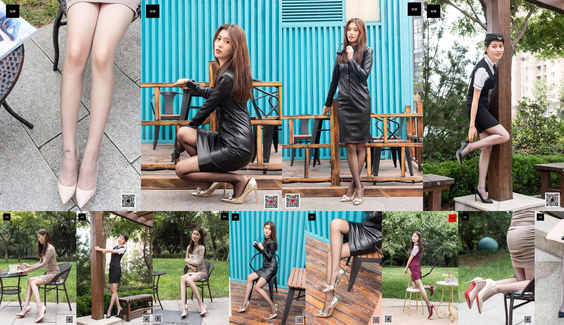 [Swen Media SIW] Zhen Zhen "Xianting Elegant" No.590571 หน้า 1