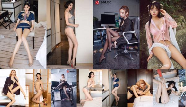 Fu Yixuan Total de 26 álbuns de fotos
