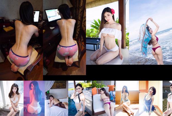 Shen Jia 熹 Total de 26 álbuns de fotos
