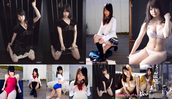 โมโมโกะมิซึกิ ทั้งหมด 3 อัลบั้มรูปภาพ