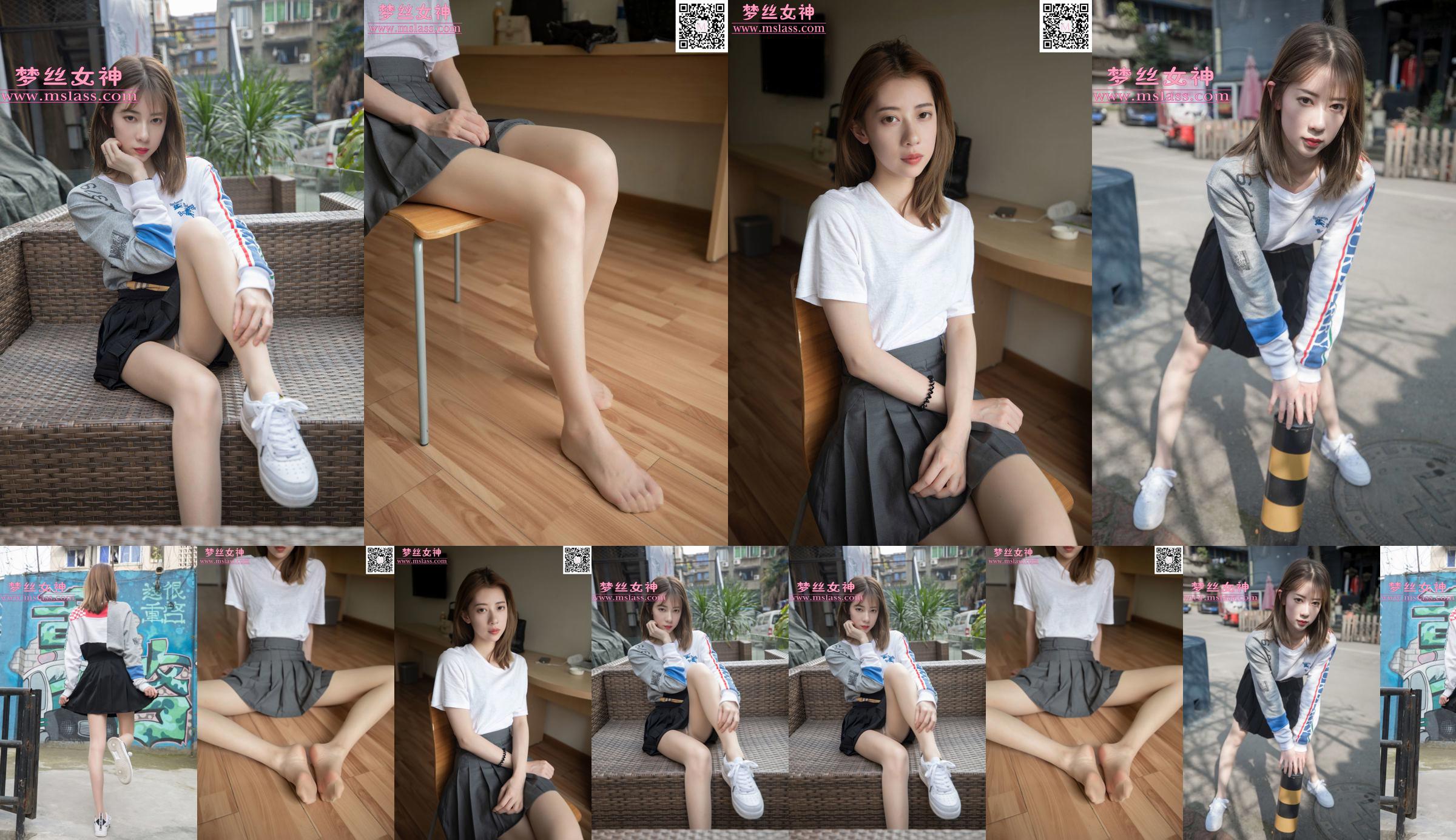 [梦丝女神MSLASS] 苏沐 超细长腿 No.432463 第1頁
