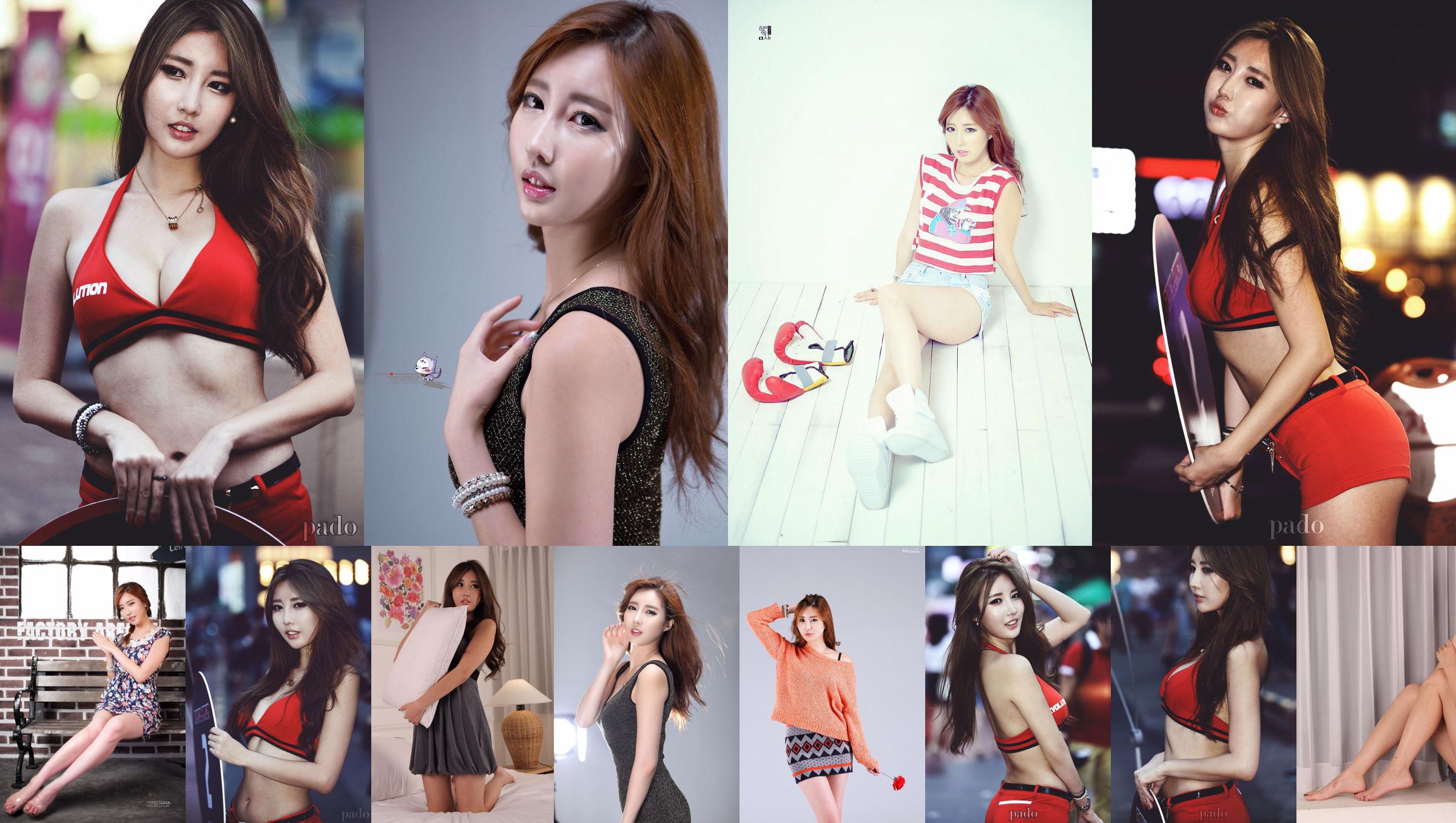 La belleza coreana Shin Seha 신세 하 compilación "Booth Pictures" No.bad8cc Página 1