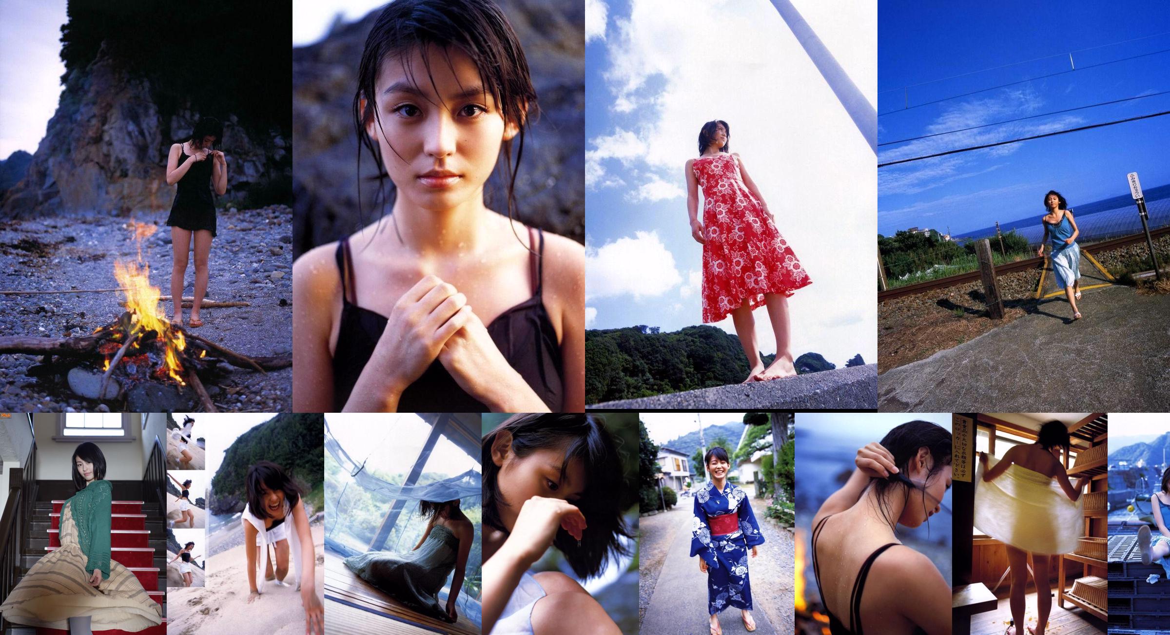 [Bomb.TV] Số tháng 8 năm 2008 của Yuika Motokariya / Yuika Motokariya No.dac516 Trang 1