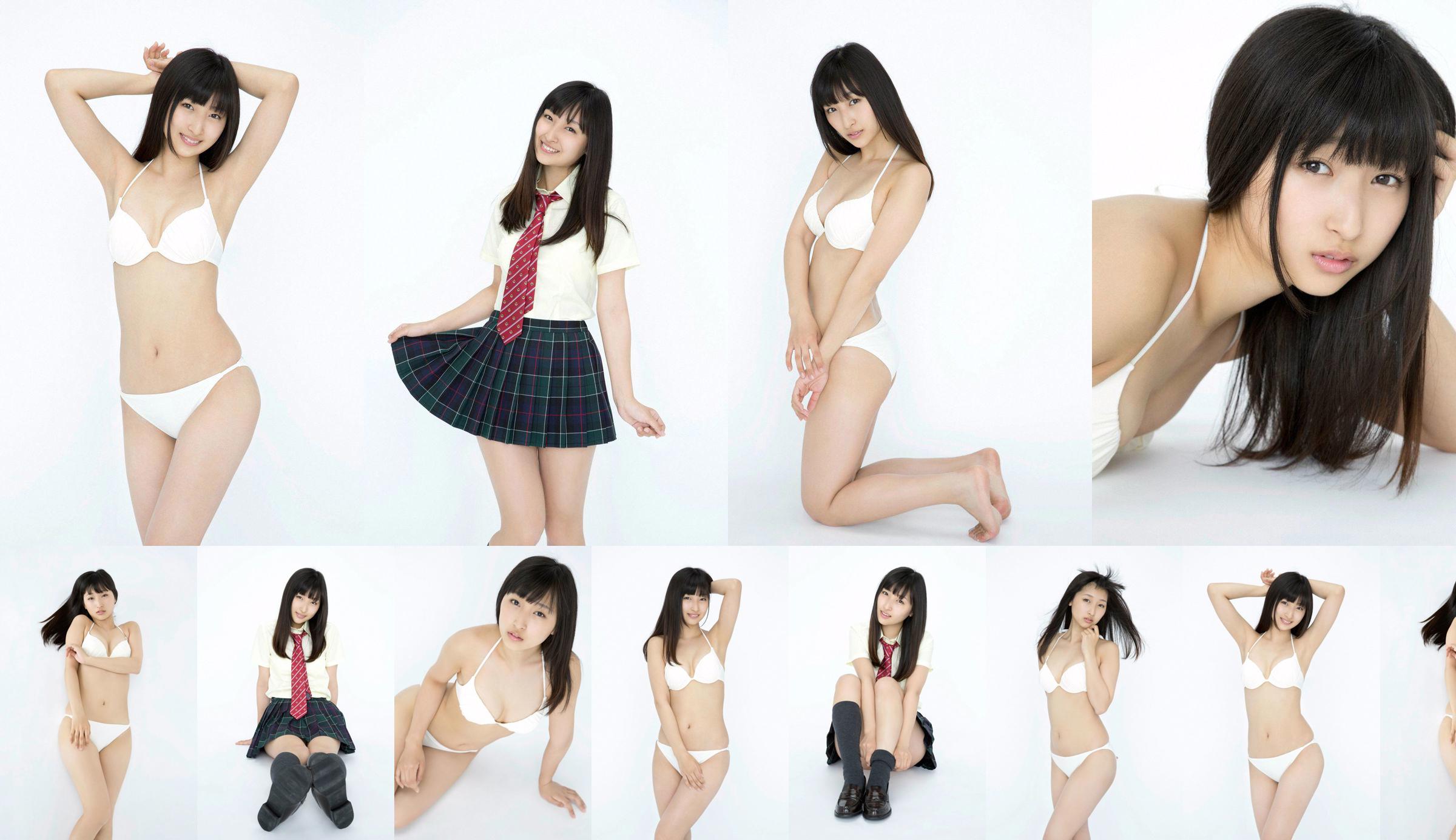 Hazuki Hazuki "Transparantie 120% coole toelating!"  No.047849 Pagina 1