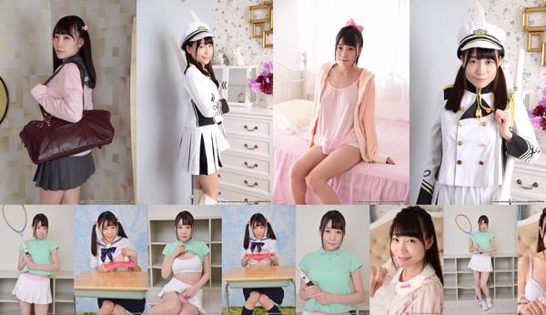 Tomita Yui Total 9 Album Foto