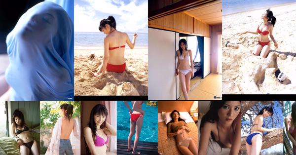 Hara Fumina Total 9 Album Foto