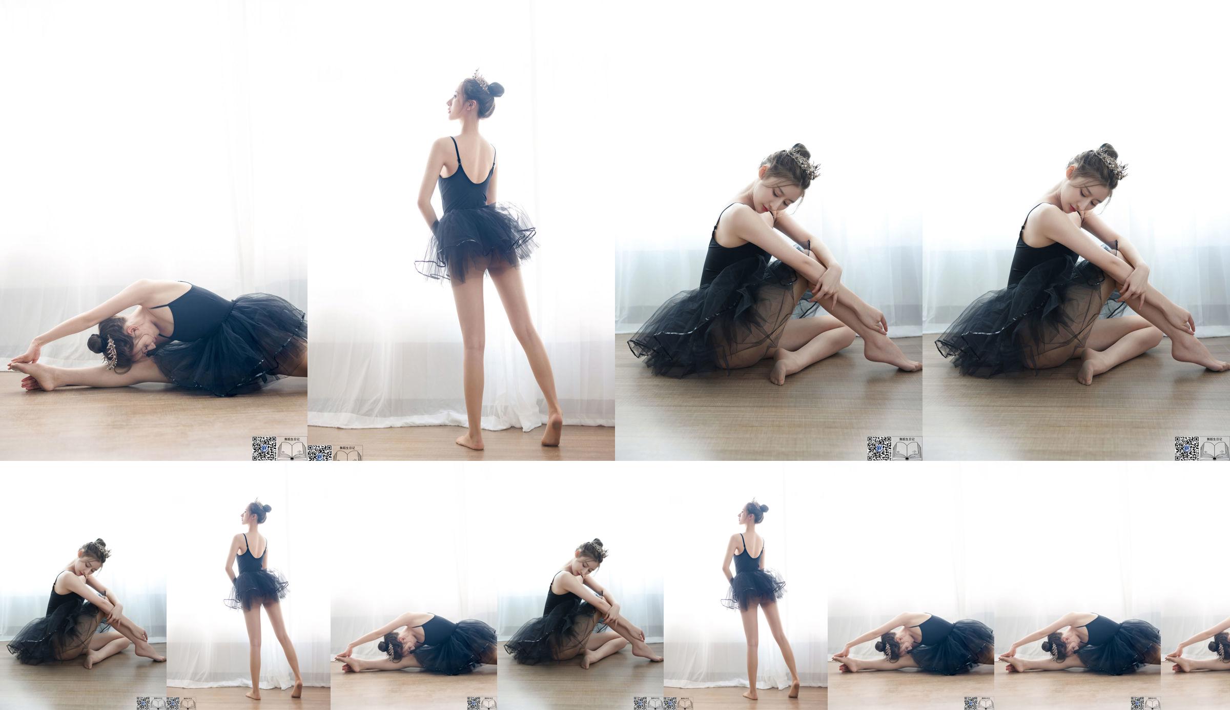 [GALLI Jiali] ไดอารี่ของนักเรียนเต้นรำ 056 Xiaona 2 No.23f04b หน้า 1