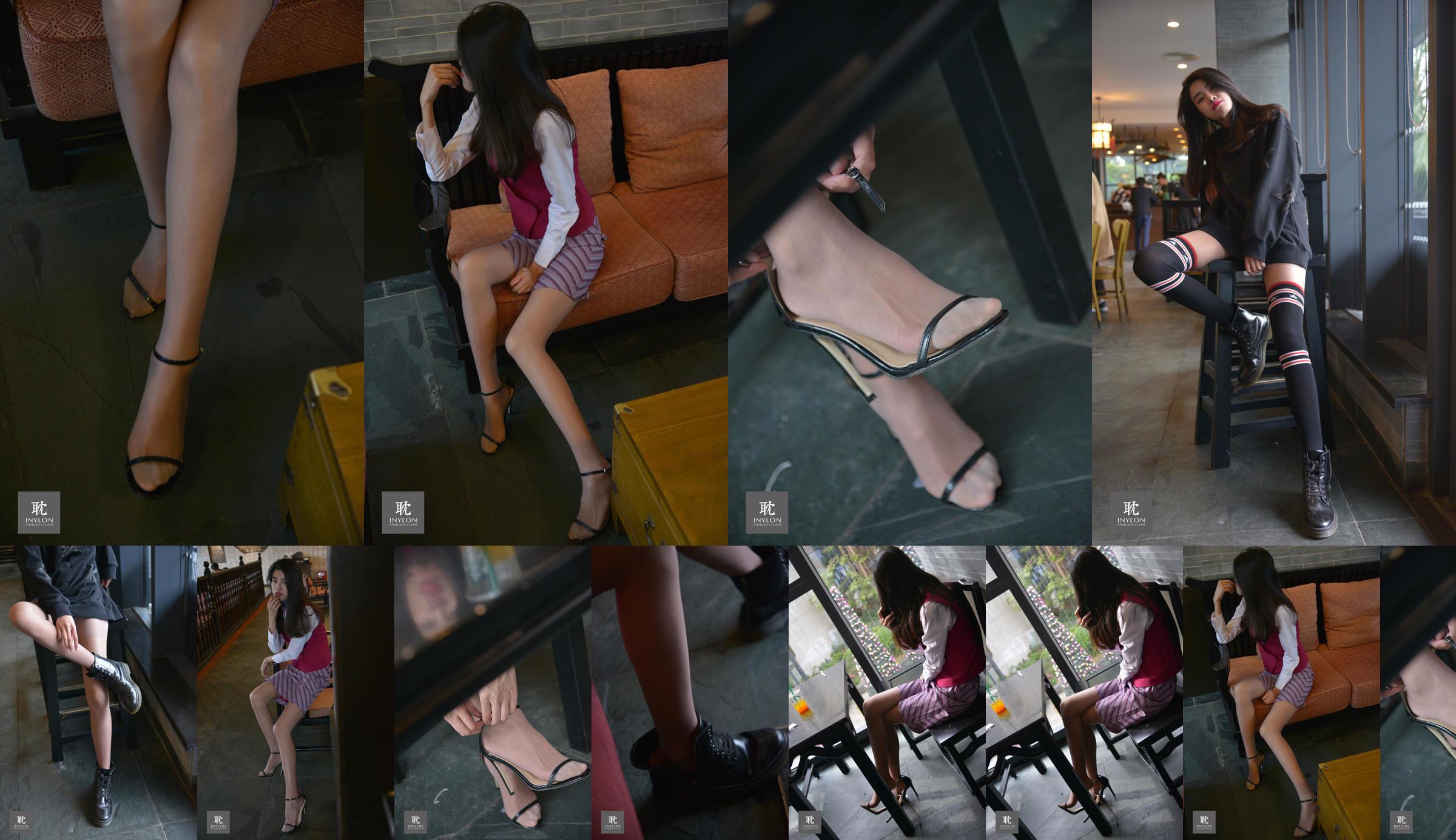 [Koleksi IESS Pratt & Whitney] 198 Model Yixin "Slender Non-mainstream Silk Legs" No.63fcdf Halaman 1
