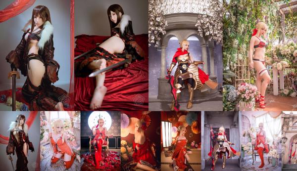 Tuan Chihiro Total 7 Album Foto