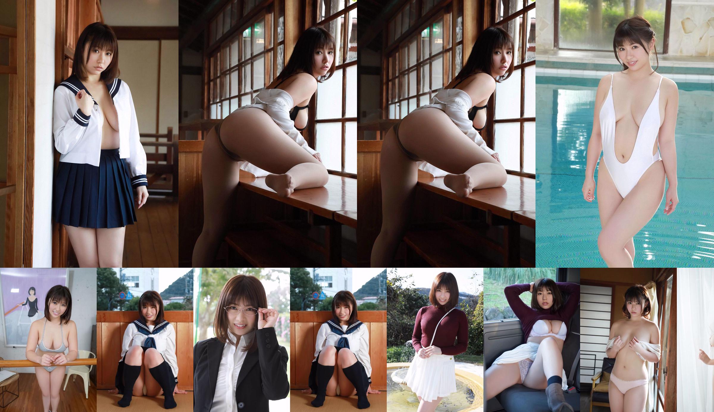 [YS-Web] Mariya Tachibana "Komfort przytulania nr 1 Marshmallow G Cup !!" No.4c6de5 Strona 1