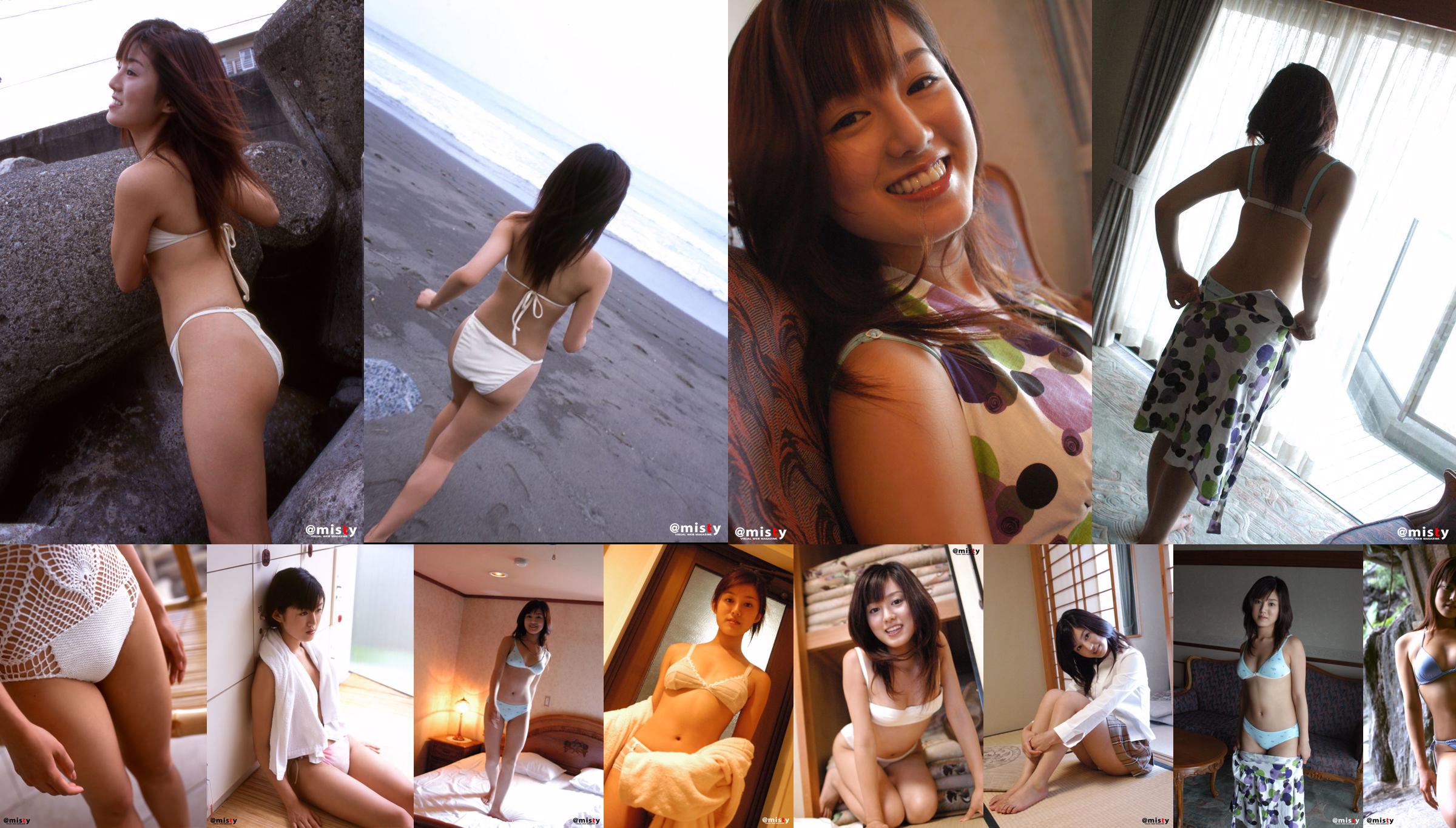 Chisaki Morito [Hello! Project Digital Books] No.164 No.edf418 Strona 1