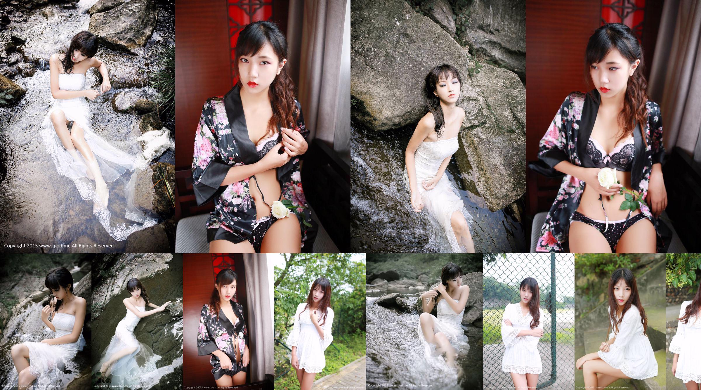 Xu Chang "La sirena en el valle" [TGOD Push Goddess] No.825339 Página 1