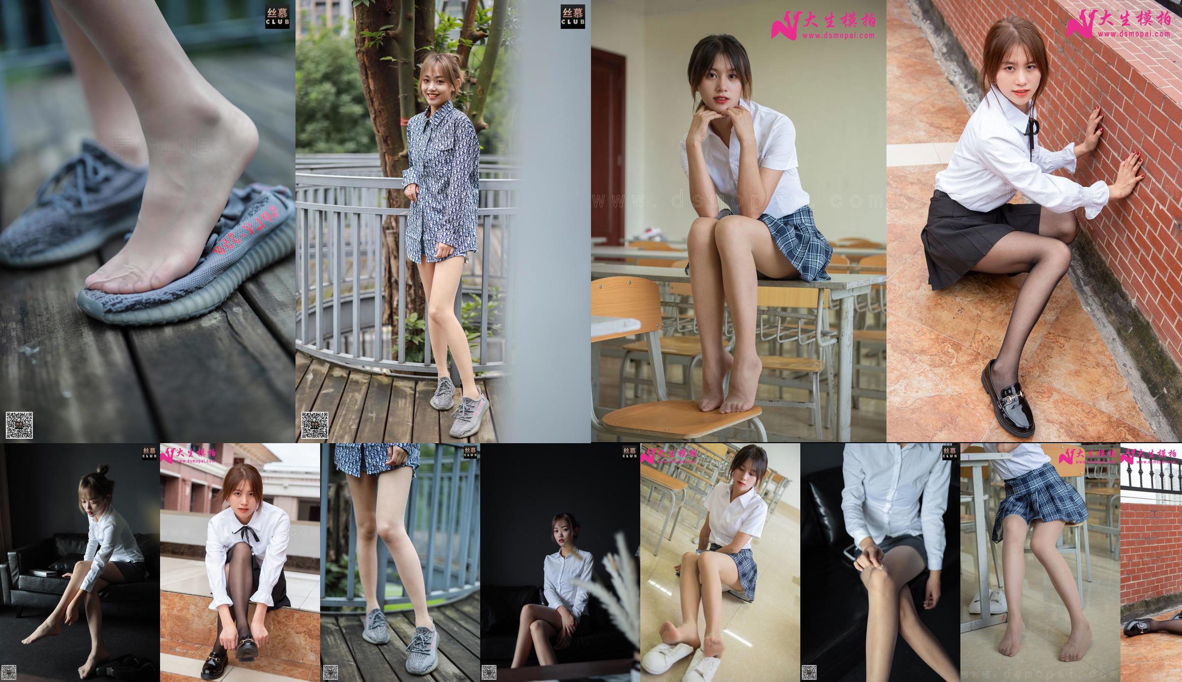 [Pemotretan Model Dasheng] No.152 Xiaoying College Black Silk No.bd95f0 Halaman 1