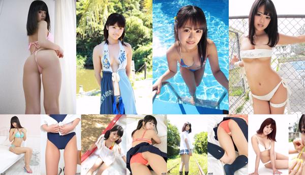 Hikari Agarie Total 9 Album Foto