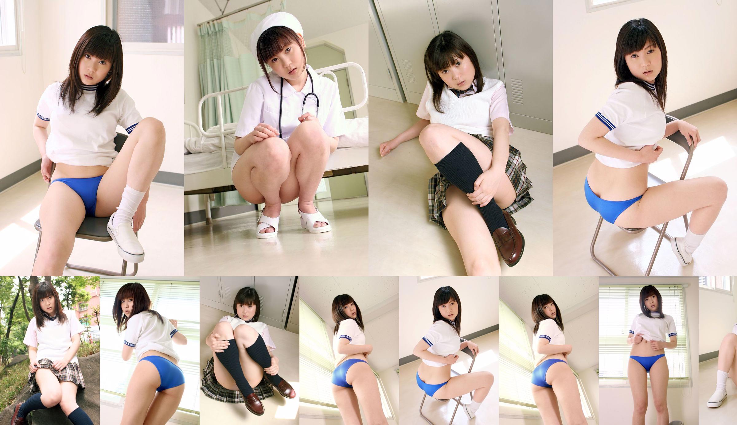 [DGC] NO.144 Ai Tsukino 月野亜位 No.43a8c4 第1页