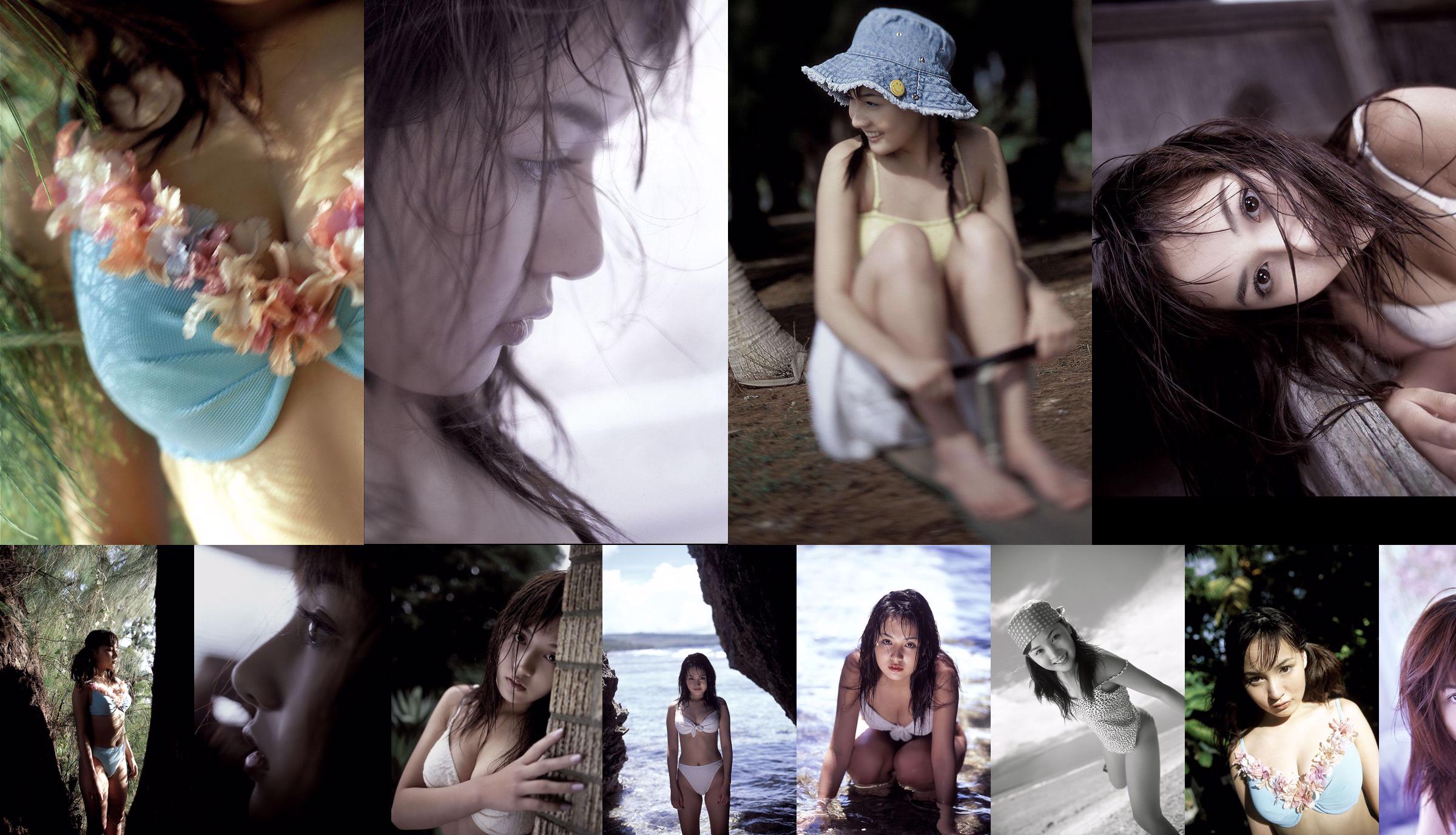 Mayumi Yamanaka --bfaz_013_002 [Girlz-High] No.30ad69 Strona 1
