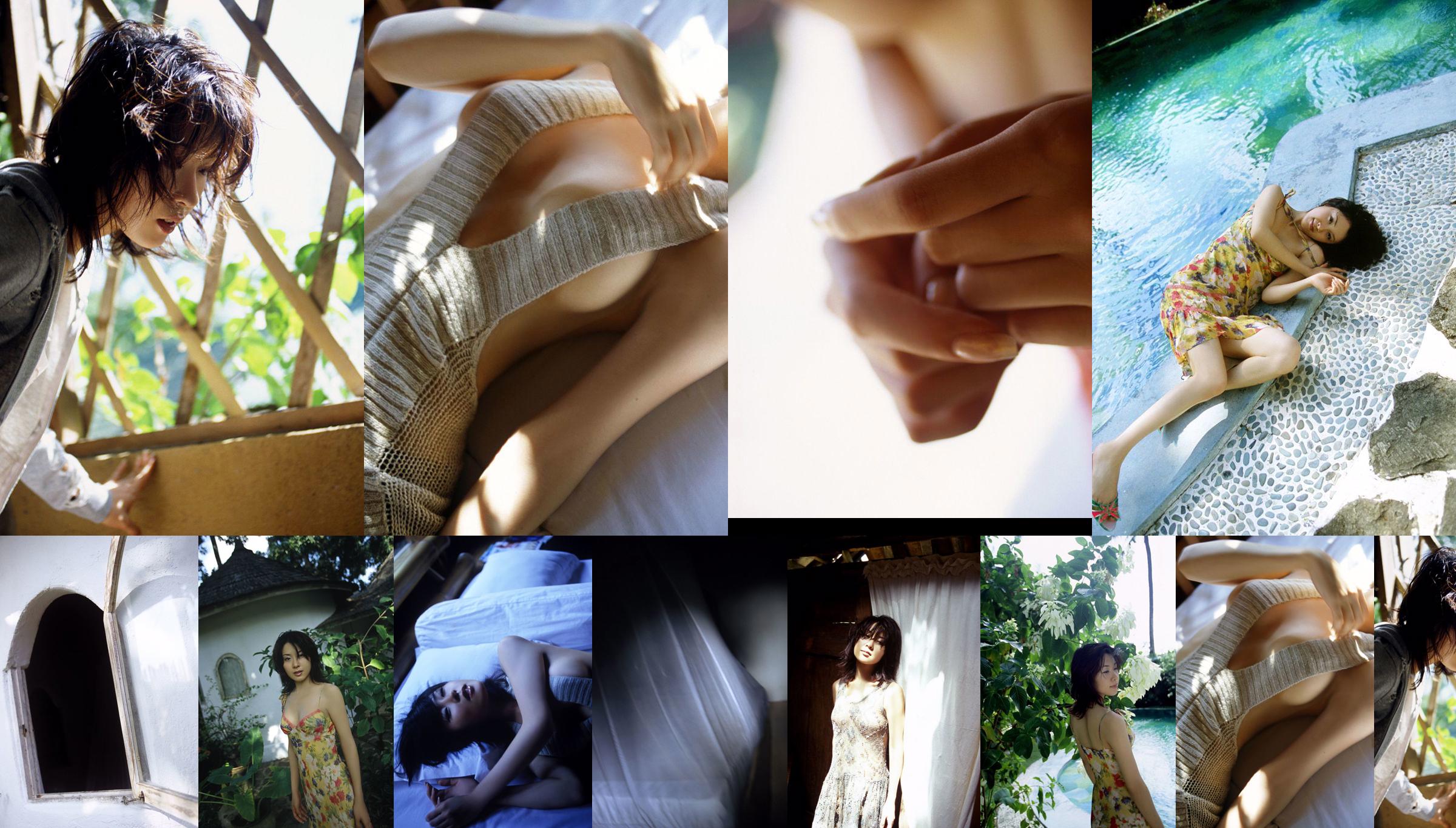 【NSアイズ】SF-No.321伊藤美香 No.bfd1d4 ページ1