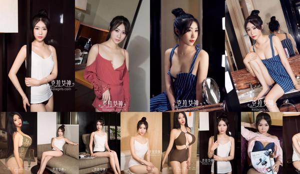 Fawn ทั้งหมด 4 อัลบั้มรูปภาพ
