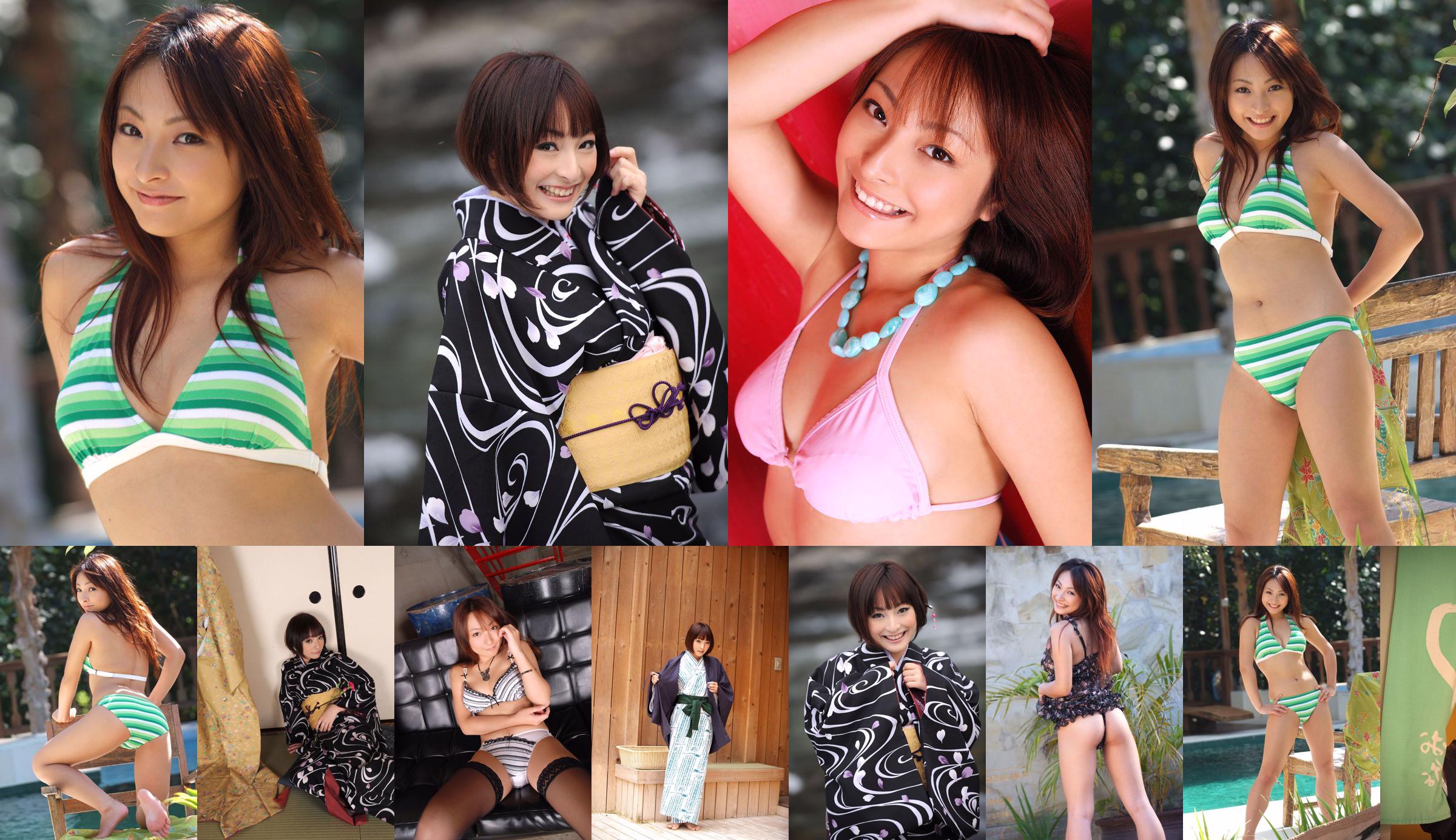 Purinses》 [YS Web] Vol.389 No.bf2b8e หน้า 1