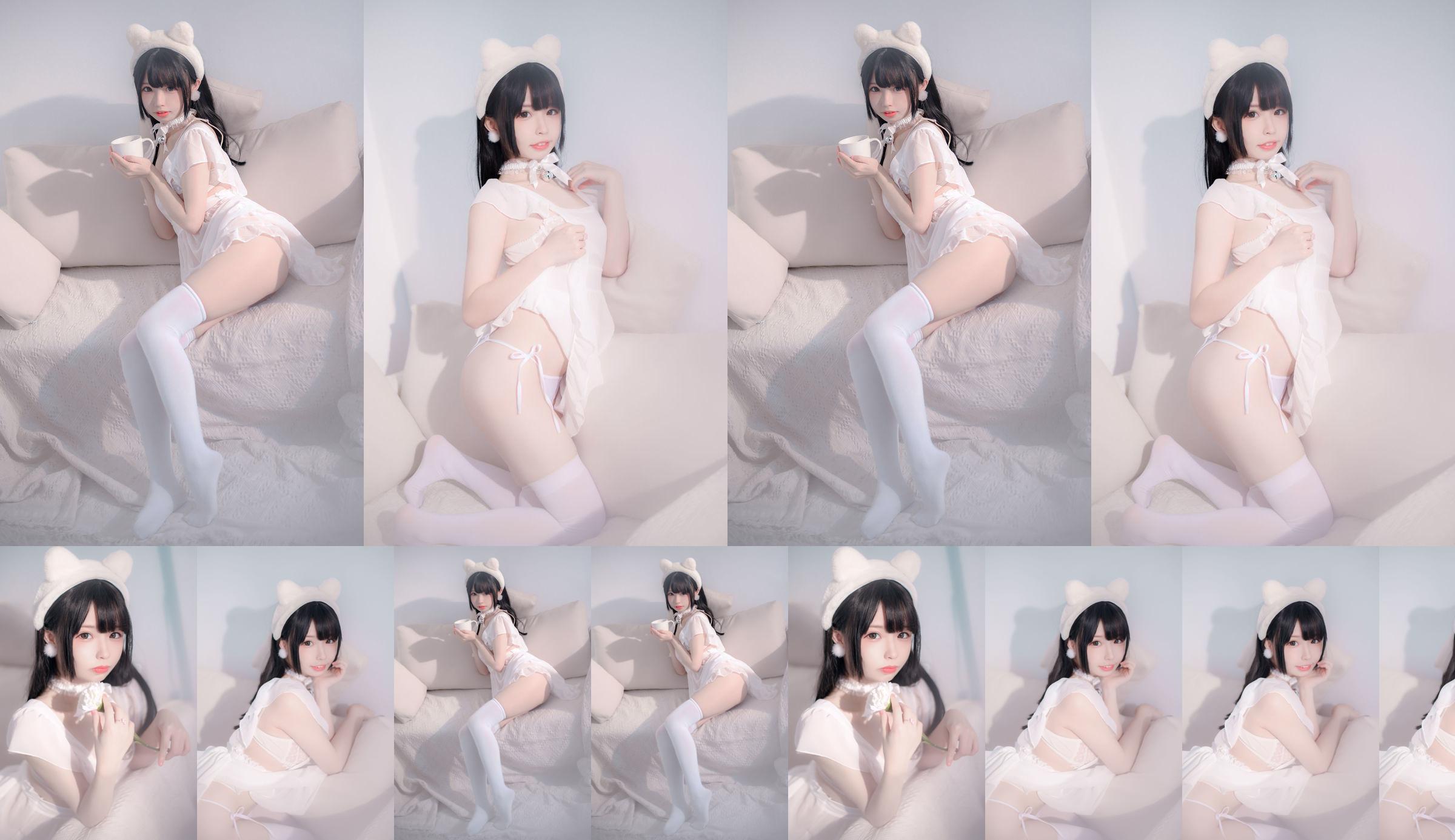 COSER 100 000 Jane Volt «Jupe de nuit» No.d671d4 Page 1