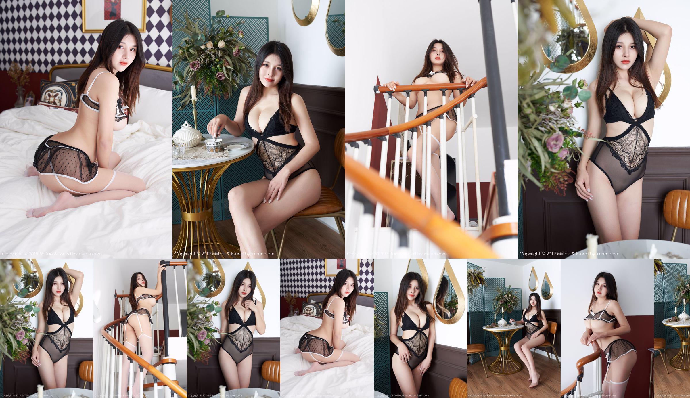 Yangyang Yyang "Labbra sexy, completamente culo" [Peach Club MiiTao] VOL.137 No.691245 Pagina 1