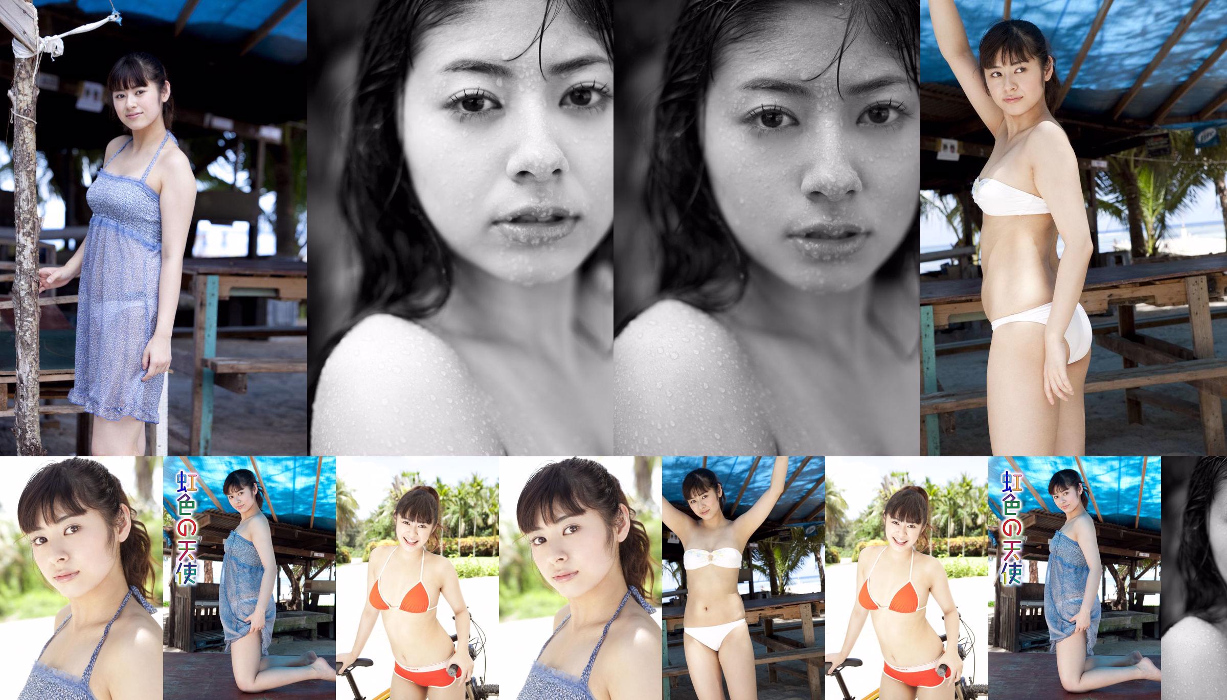 Yamamoto Maki / Yamamoto Maki "Rainbow no Angel" Phần 1 [Image.tv] No.27f8f5 Trang 1