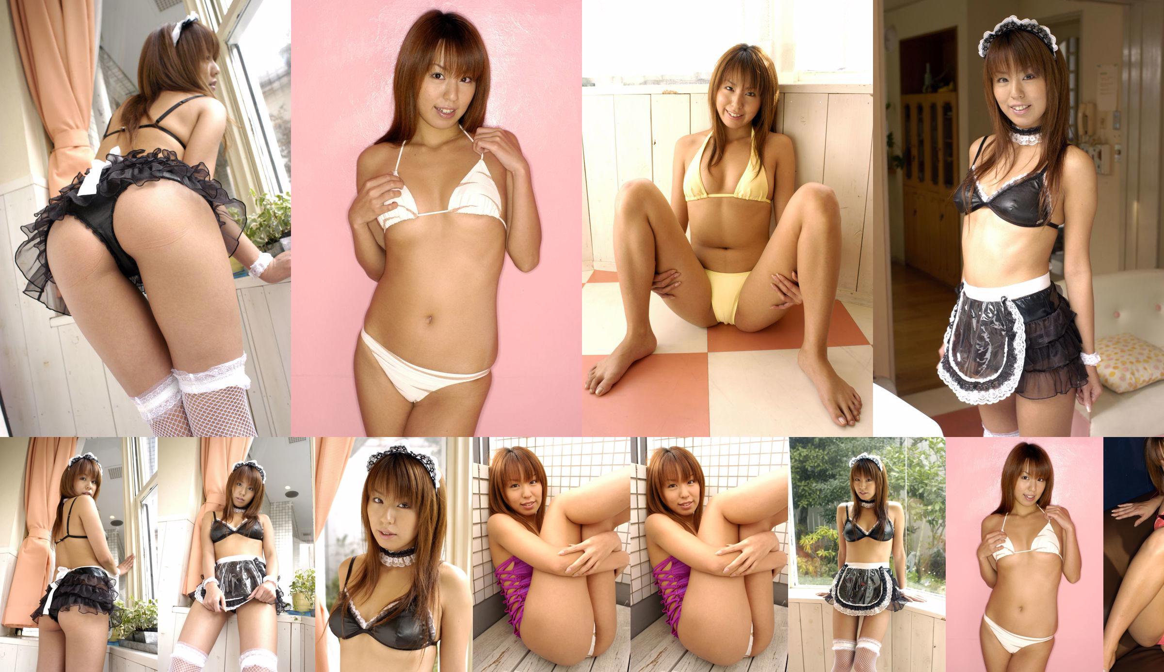 [LOVEPOP] 逢 沢 り い な Riina Aizawa Photoset 04 No.2a0e3d Page 1