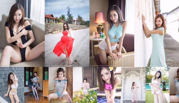 Yumi-Yumi Total de 31 álbuns de fotos