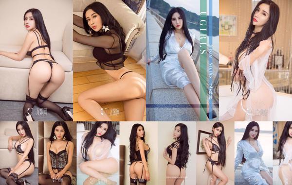 Ai Nisha Total 5 Album Foto