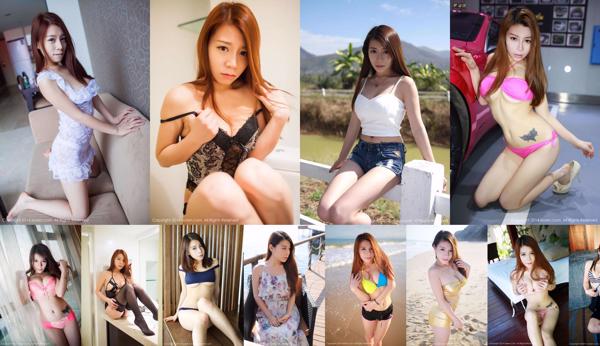 Kaho 贝儿 Total de 27 álbuns de fotos