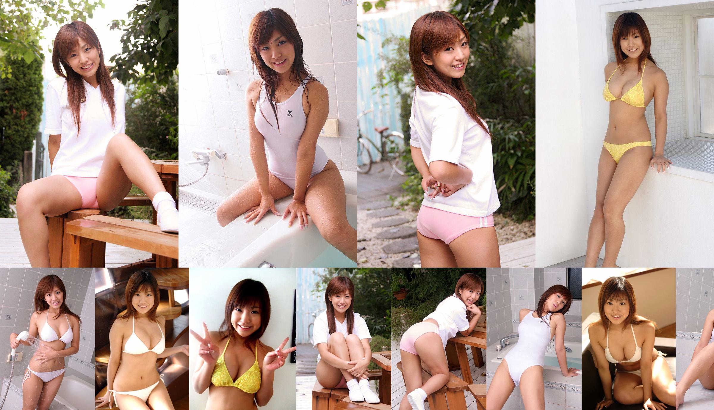 [DGC] NO.510 Yuka Motohashi Motohashi Yuhua Uniforme Belle Fille Paradis No.72636c Page 1