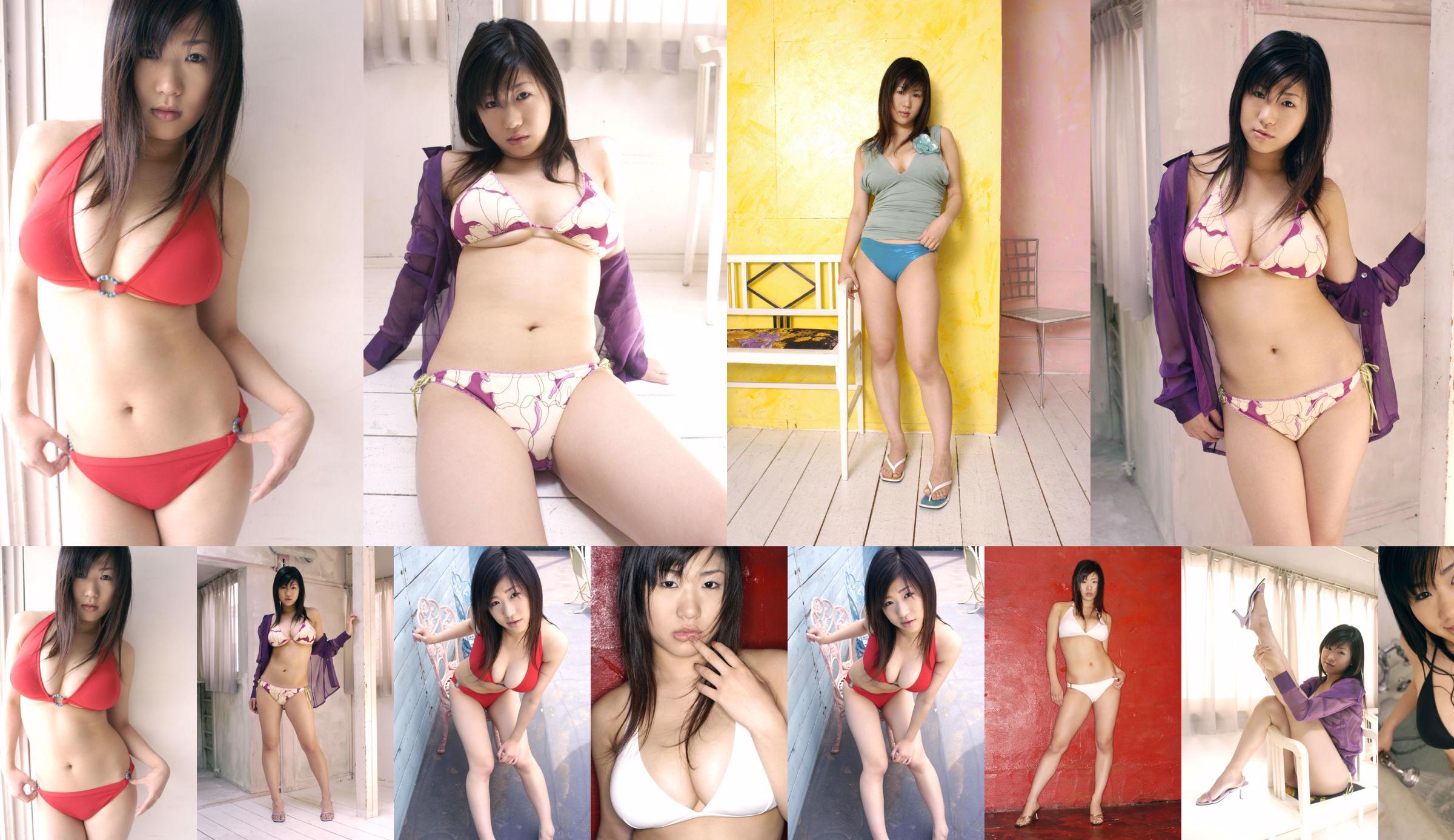[DGC] NO.148 Hina Kawai 河合ヒナ/大槻ナツ No.8550a3 ページ1