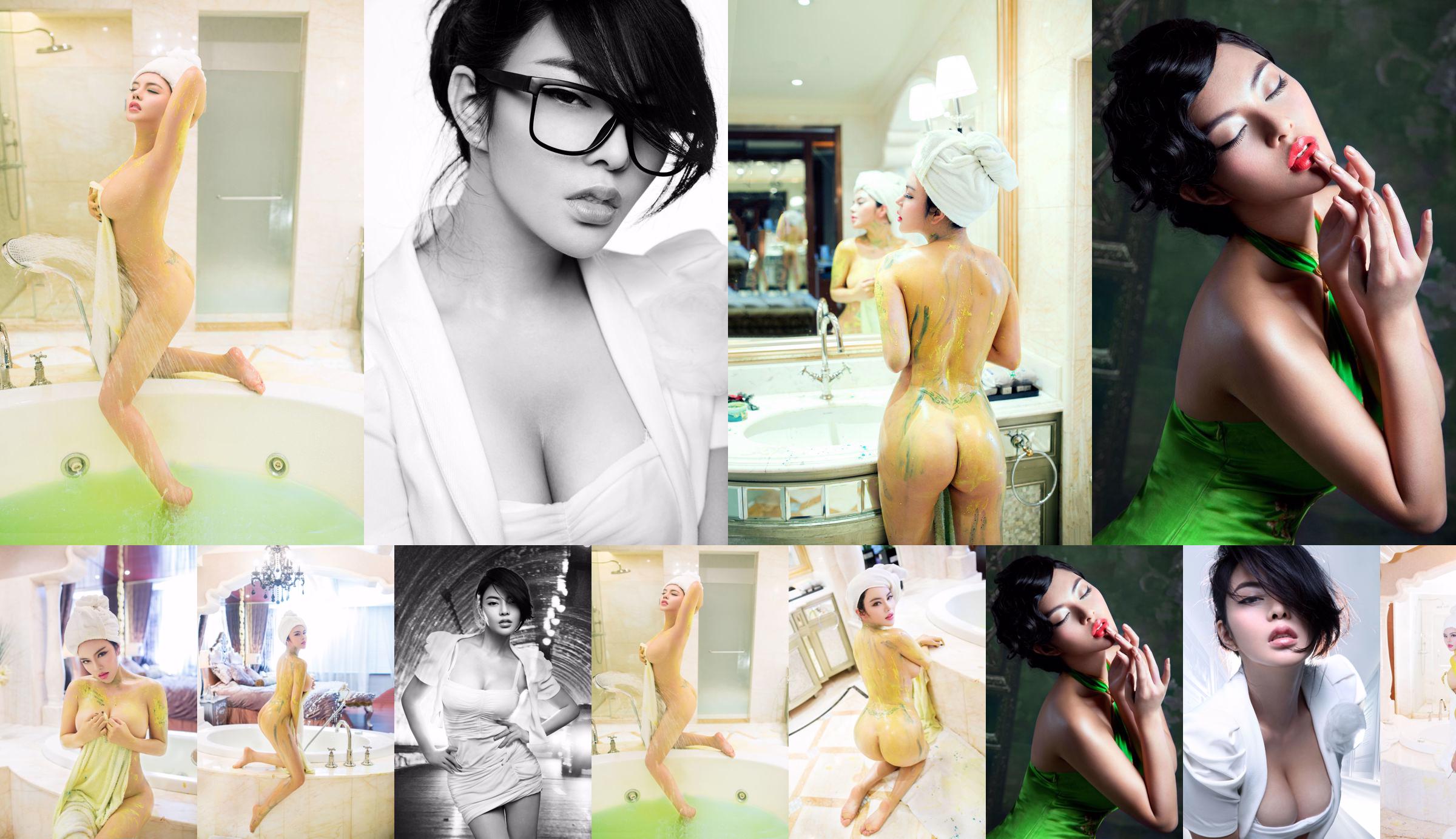 Feng Yuzhi "Sexy incantevoli, curve calde" [Push Girl TuiGirl] No.014 No.491051 Pagina 1