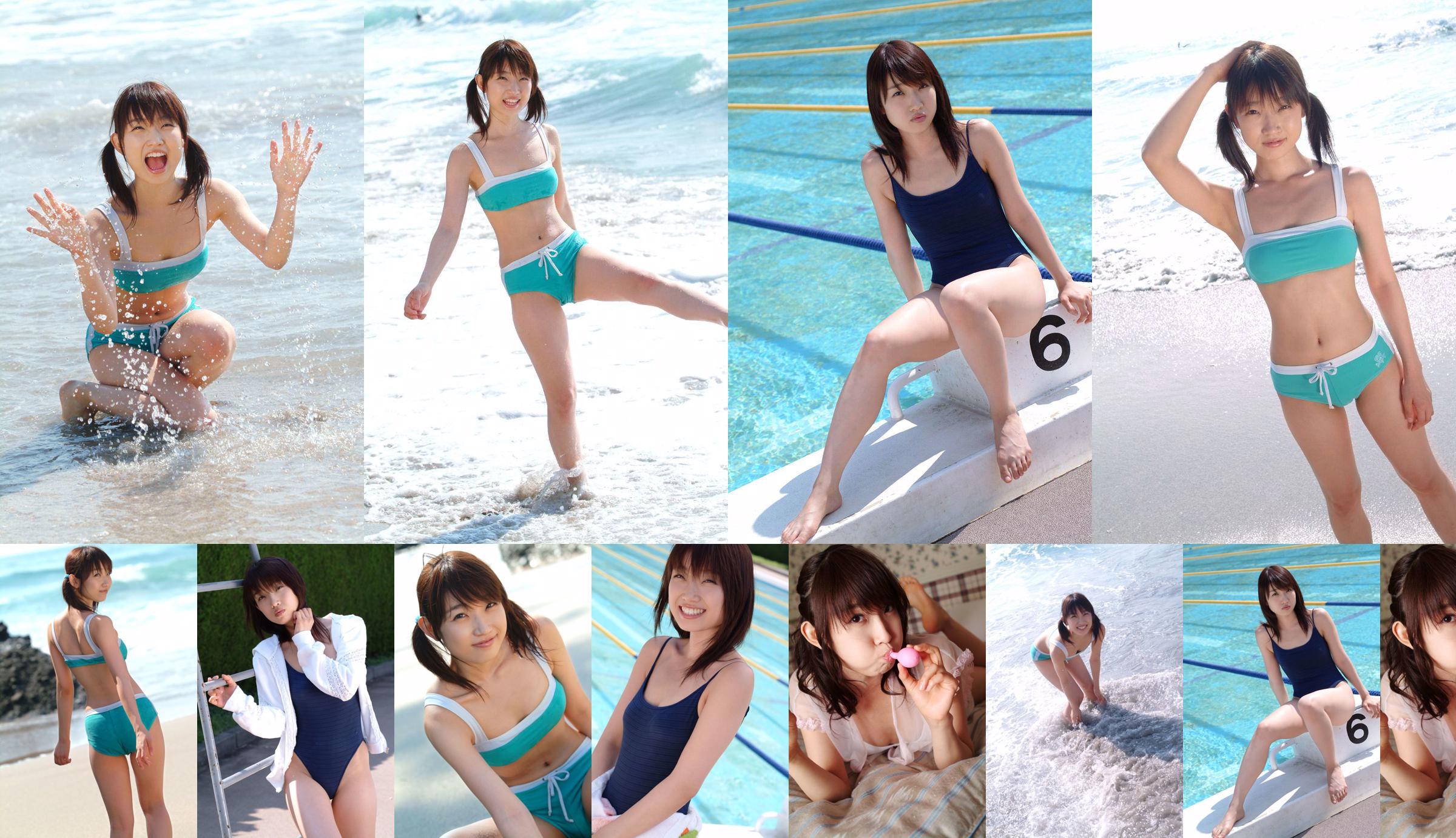 [DGC] NO.051 Saya Misaki novice monk No.95454e Page 1