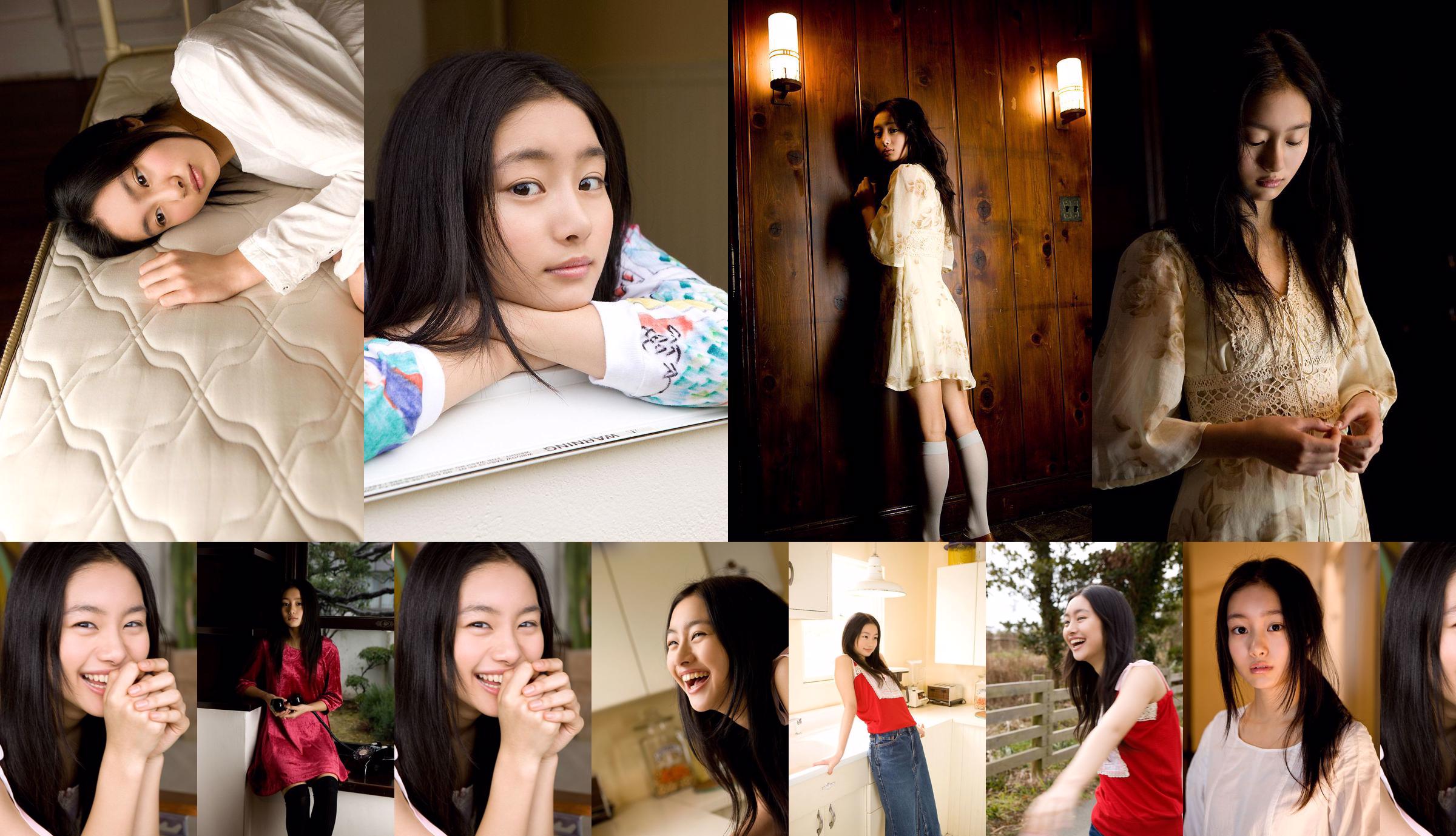 Shiori Kutsuna "Sorria Novamente" [Image.tv] No.84b84b Página 1