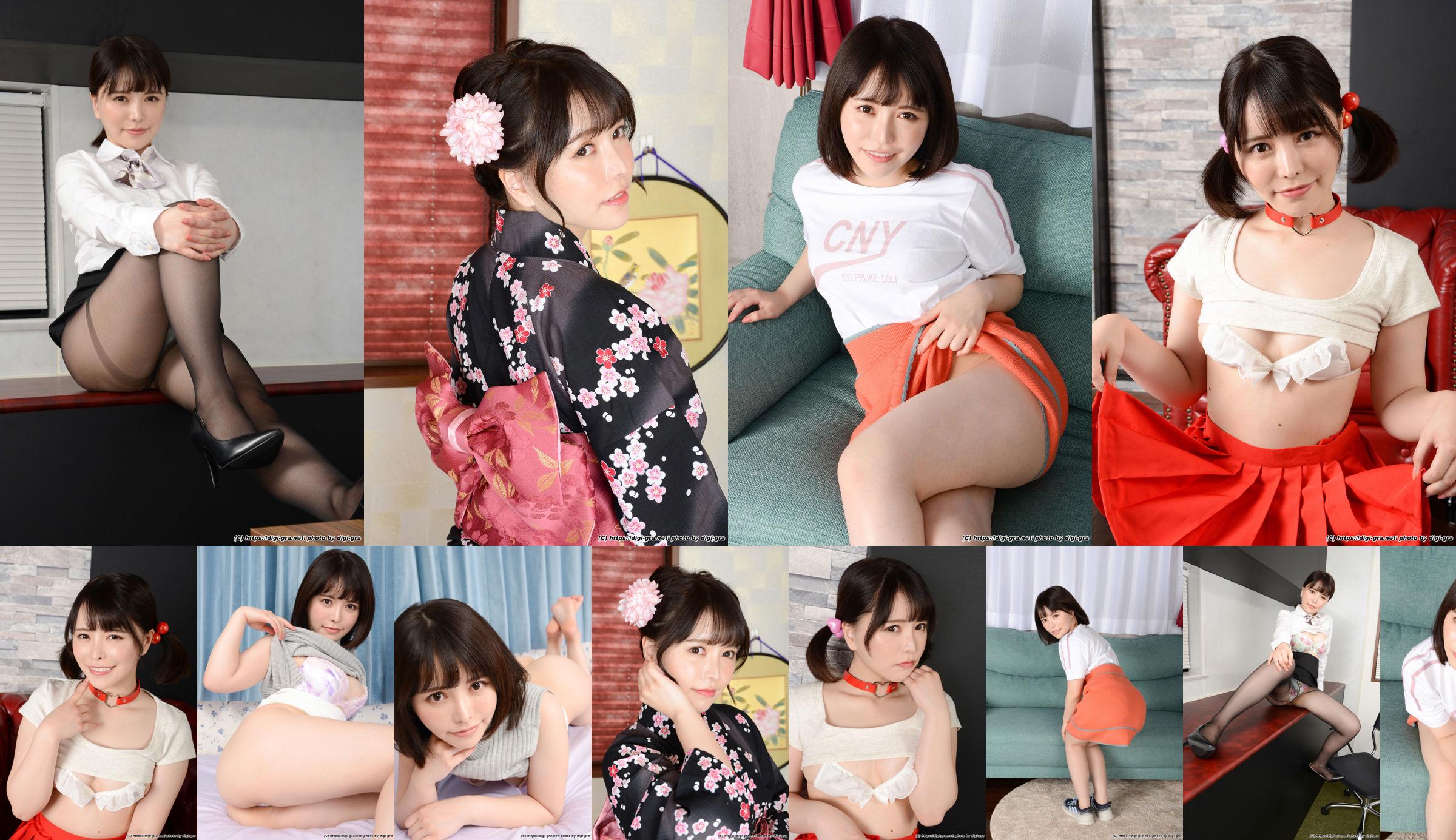 [Digi-Gra] โคโคมิ โฮชินากะ โฮชินากะ ここみ โฟโต้เซ็ต 05 No.f88000 หน้า 1