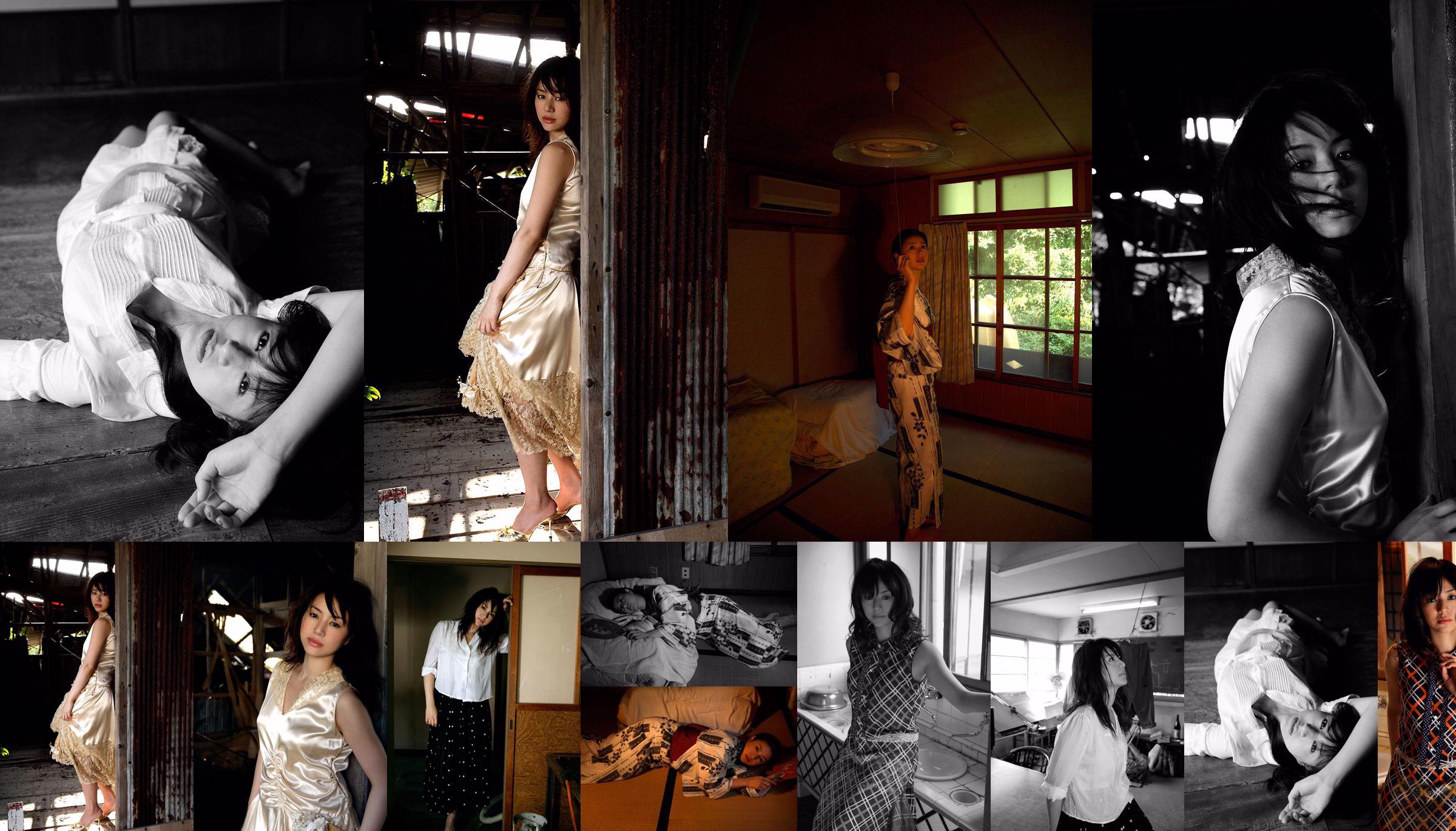 Haruka Igawa Haruka Igawa "Koita Pure Love Songs" [Image.tv] No.3dd7b0 Pagina 1