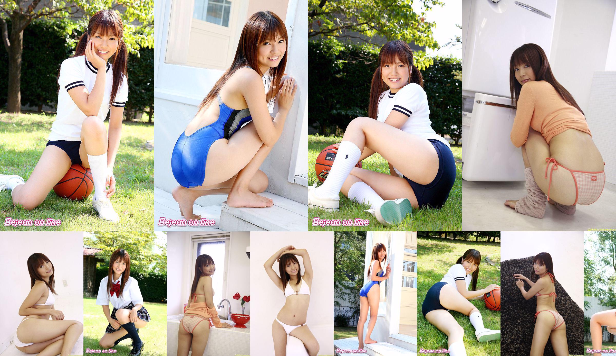 [LOVEPOP] Ichiru Nagisa Nasho City Ryu / 凪 咲 い ち る Photoset 02 No.165f0d Página 1