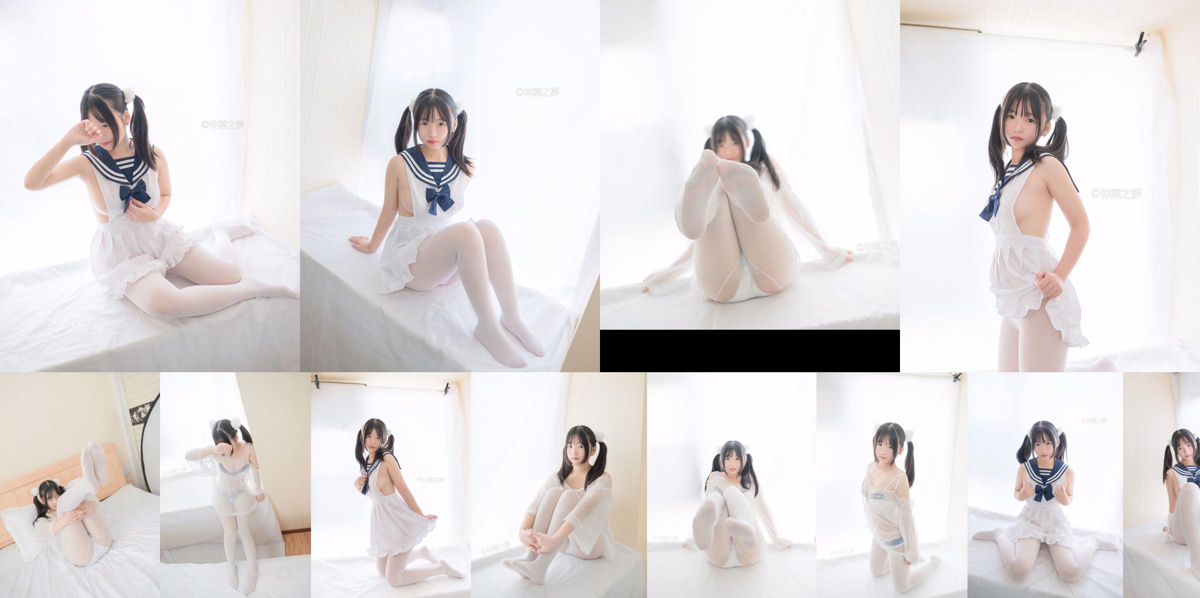 Miyo "Traje de marinero sexy" [Qinglan Yinghua] Grand.002 No.23cc52 Página 1