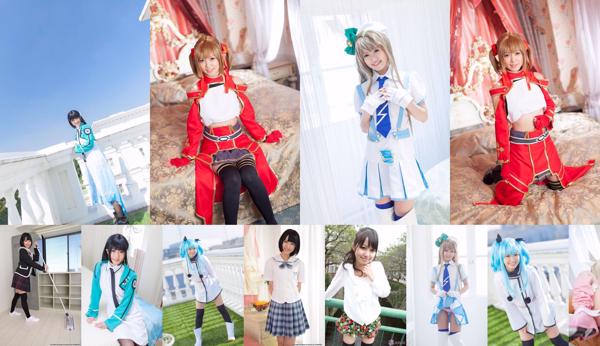 Kotomi Asakura Total 11 Album Foto