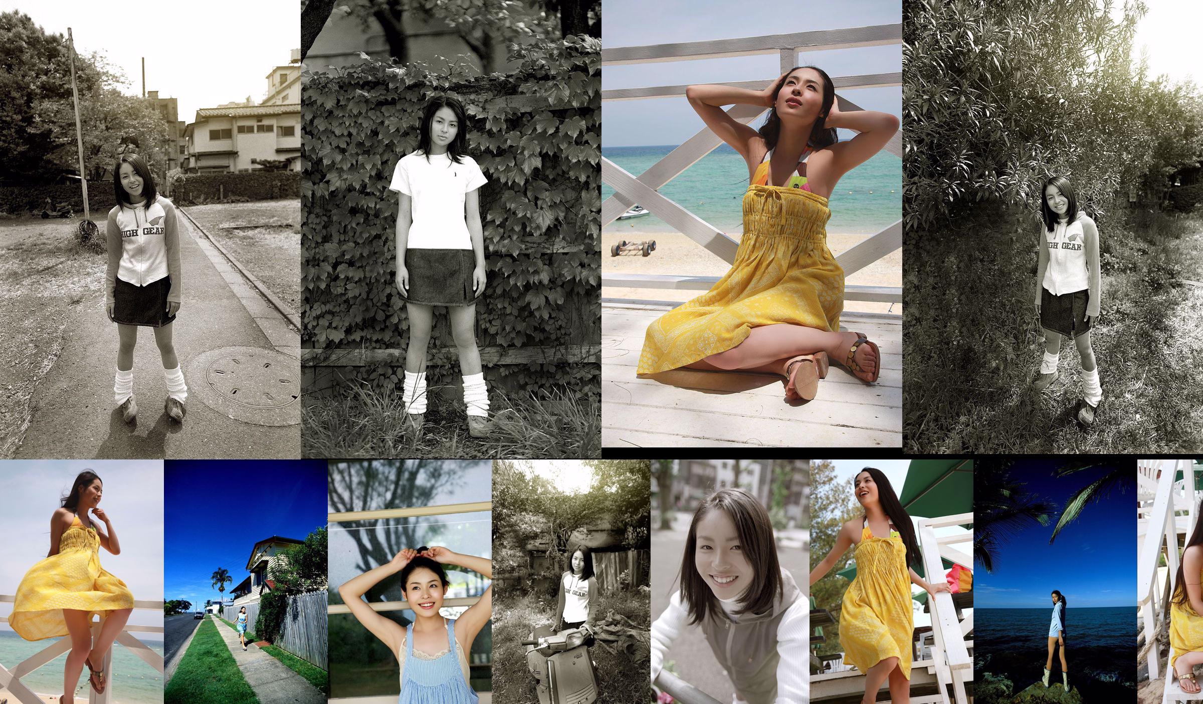 니시하라 아키 / 니시하라 아키 "Japaness Traditional Beauty"[Image.tv] No.06aebc 페이지 1
