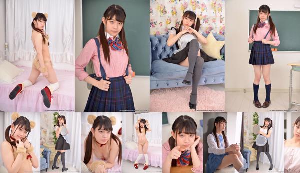 Omi Shuangliang Total 5 Album Foto