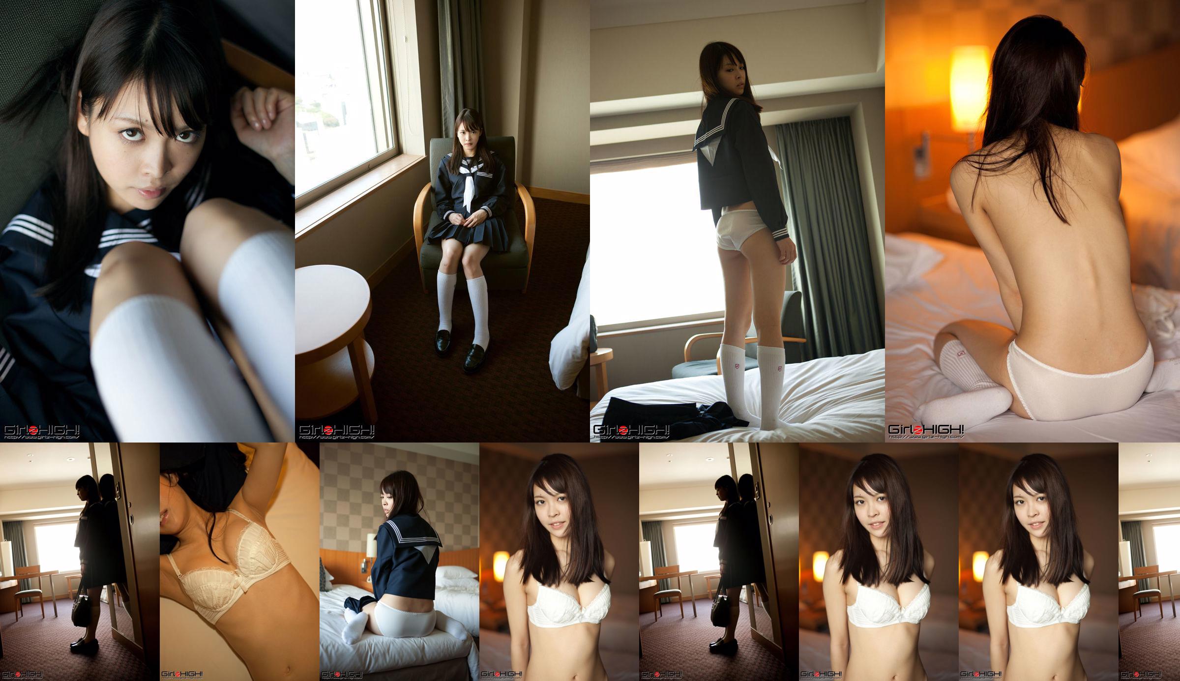 [Girlz-High] Side-B 0110 Momoko Momoko No.c2f956 Pagina 1