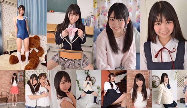 白井柚香 共18寫真集