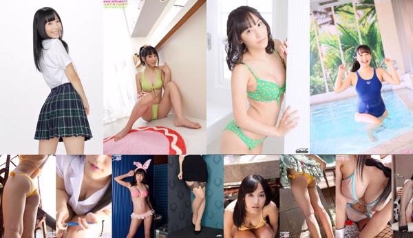 Yuri Hamada Total de 34 álbuns de fotos