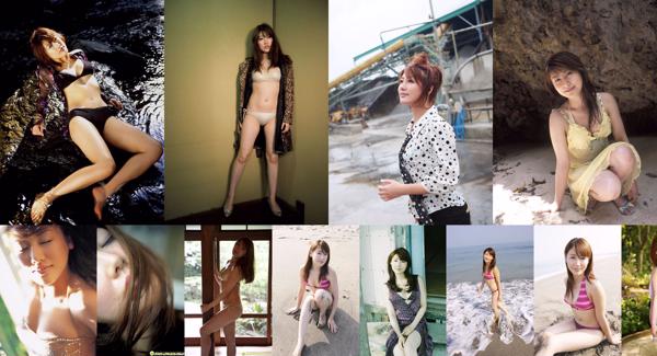 An Huimei Total de 22 álbuns de fotos