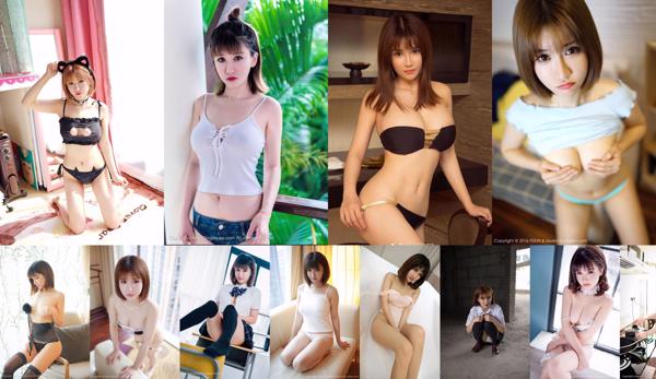 K8 Tsundere e Cute Total de 34 álbuns de fotos