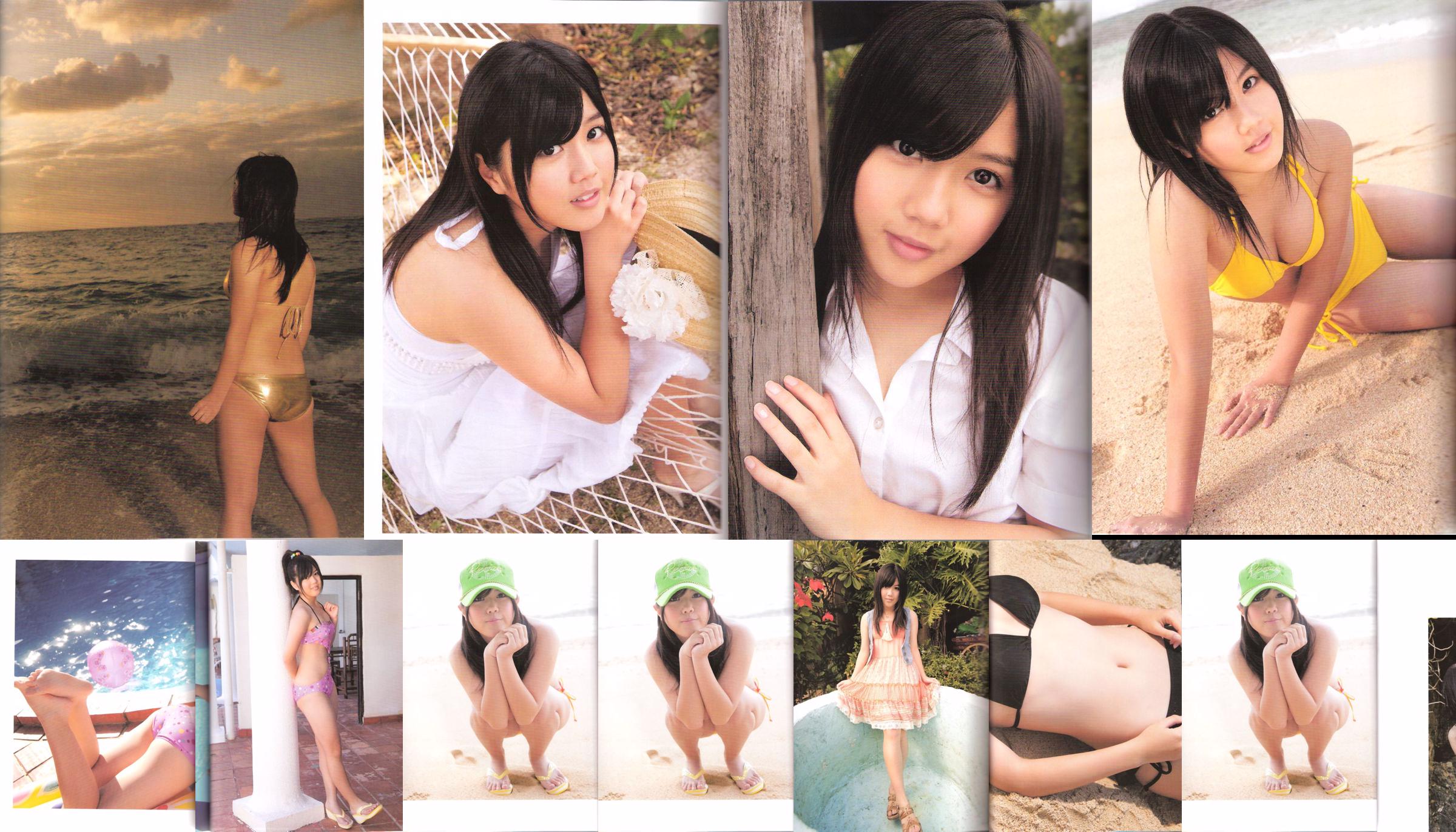 Modello di camicia "Outlined Tights" [IESS Weixiang] Belle gambe in calze No.cd13df Pagina 1