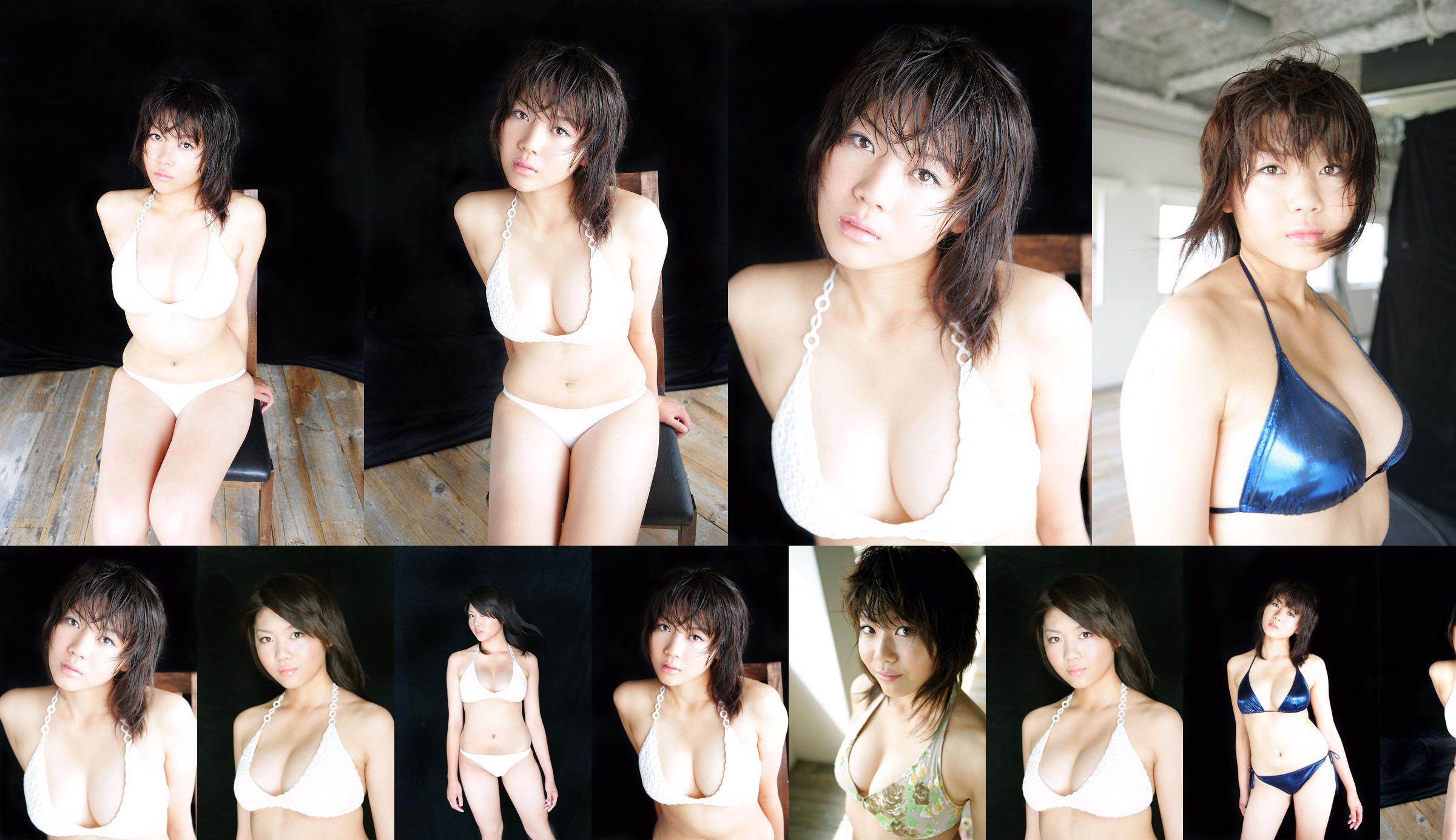 [NS Eyes] SF-No.400 Aiko Kajiura Aiko Kajiura -UNDERAGE! No.f65a47 Pagina 1