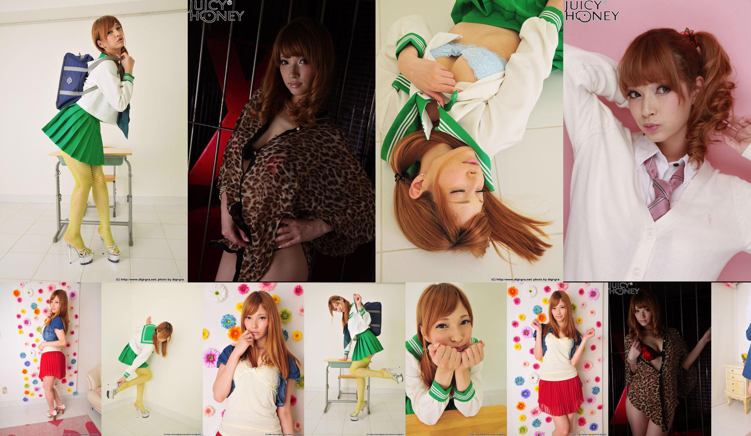 [Digi-Gra] Тиа テ ィ ア Фотосет 01 No.b2e0b7 Страница 1